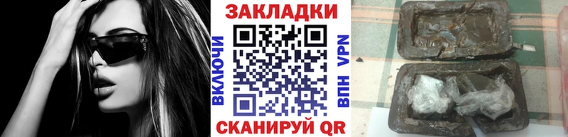 Купить закладку Псилоцибиновые грибы  СК  Амфетамин  Меф мяу мяу  Марихуана  Жиздра