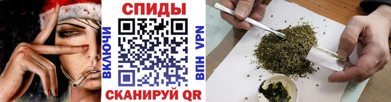 БУТИРАТ бутандиол  Купить  Жиздра 
