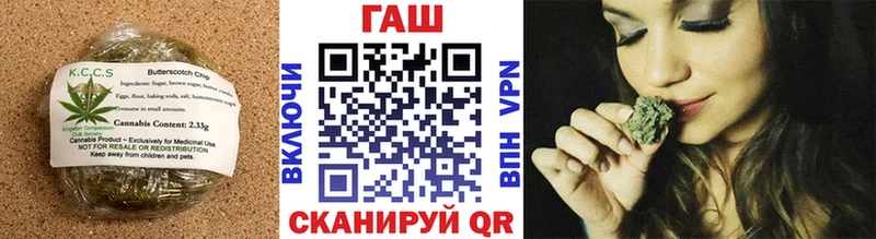 Купить Жиздра Еда ТГК конопля