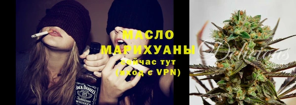 круглые Армянск