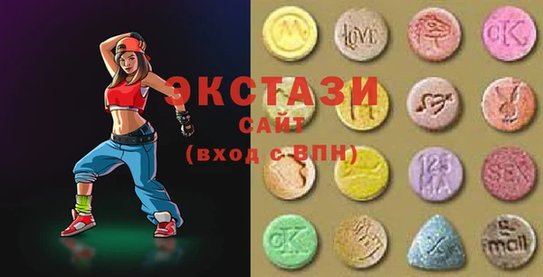 бутират Аркадак