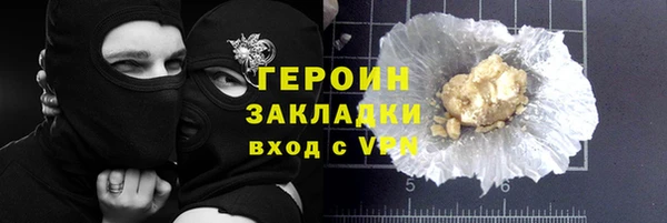 спиды Арсеньев
