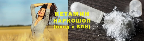 спиды Арсеньев