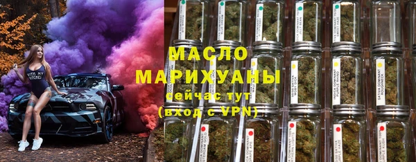круглые Армянск