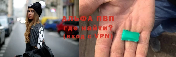 бутират Аркадак