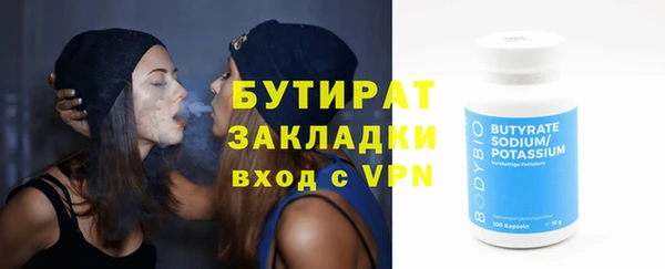 спиды Арсеньев