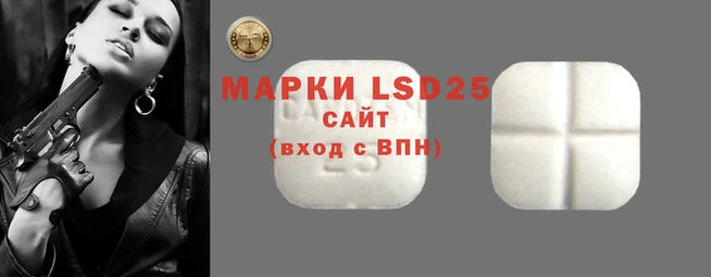 круглые Армянск