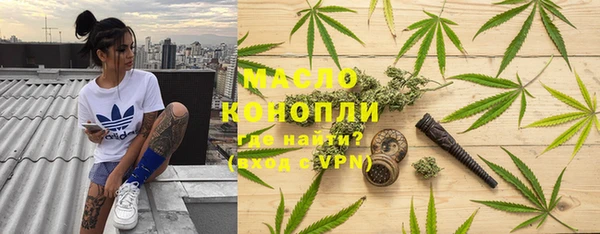круглые Армянск