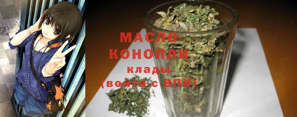 спиды Арсеньев