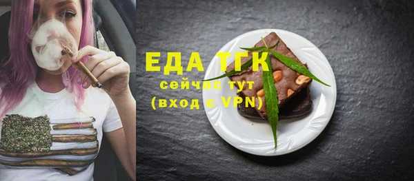 спиды Арсеньев