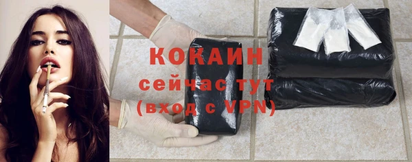 круглые Армянск