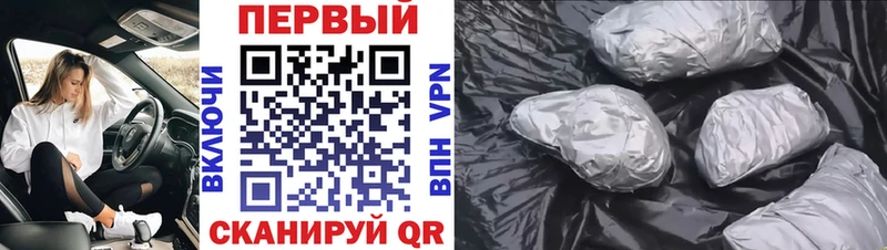 Купить закладки  Жиздра  МЕТАМФЕТАМИН мет 