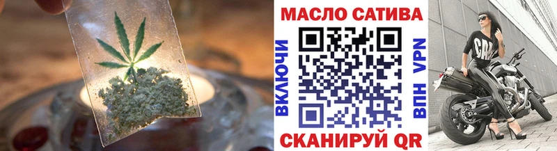 Купить закладки  Жиздра  Дистиллят ТГК концентрат 