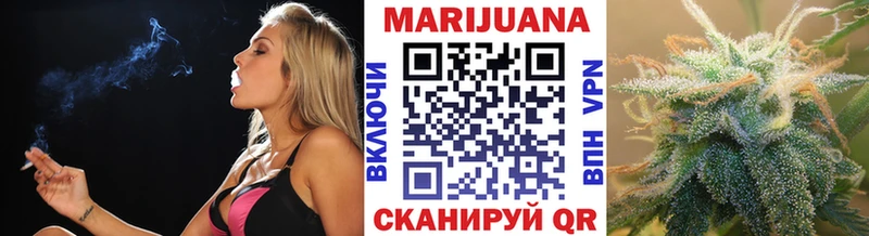 Конопля планчик  Купить  Жиздра 